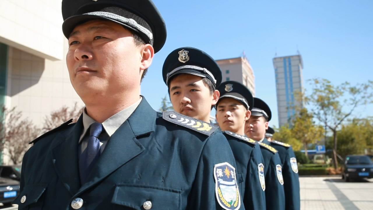 員工風(fēng)采